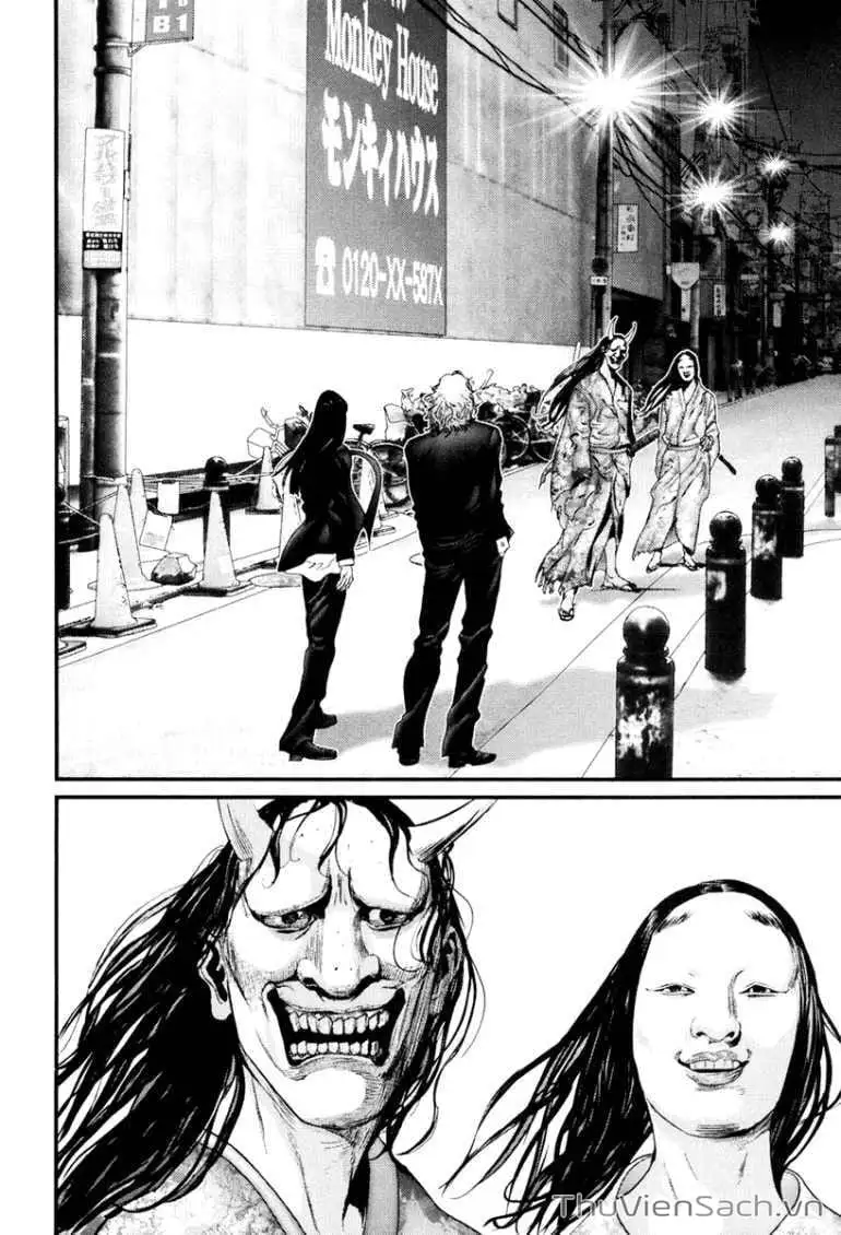 Chapter 247 - Image 17