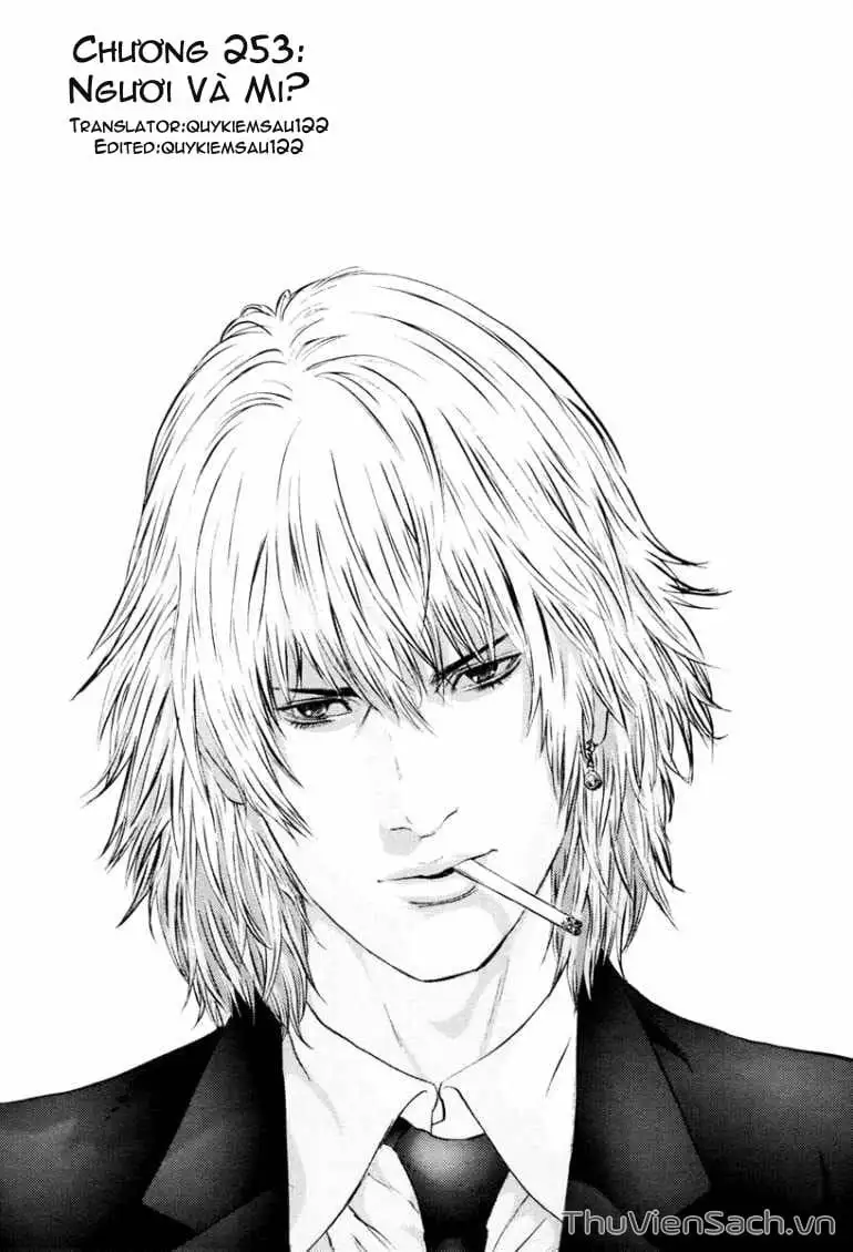 Chapter 247 - Image 18