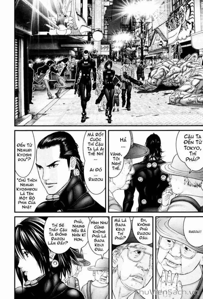 Chapter 247 - Image 3