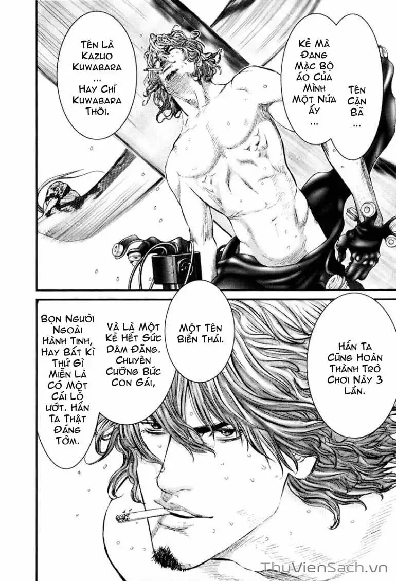 Chapter 247 - Image 10