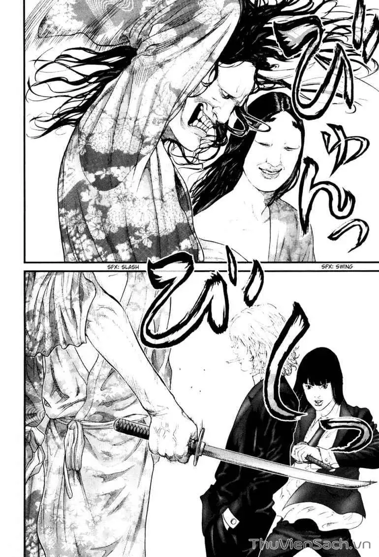 Chapter 248 - Image 11