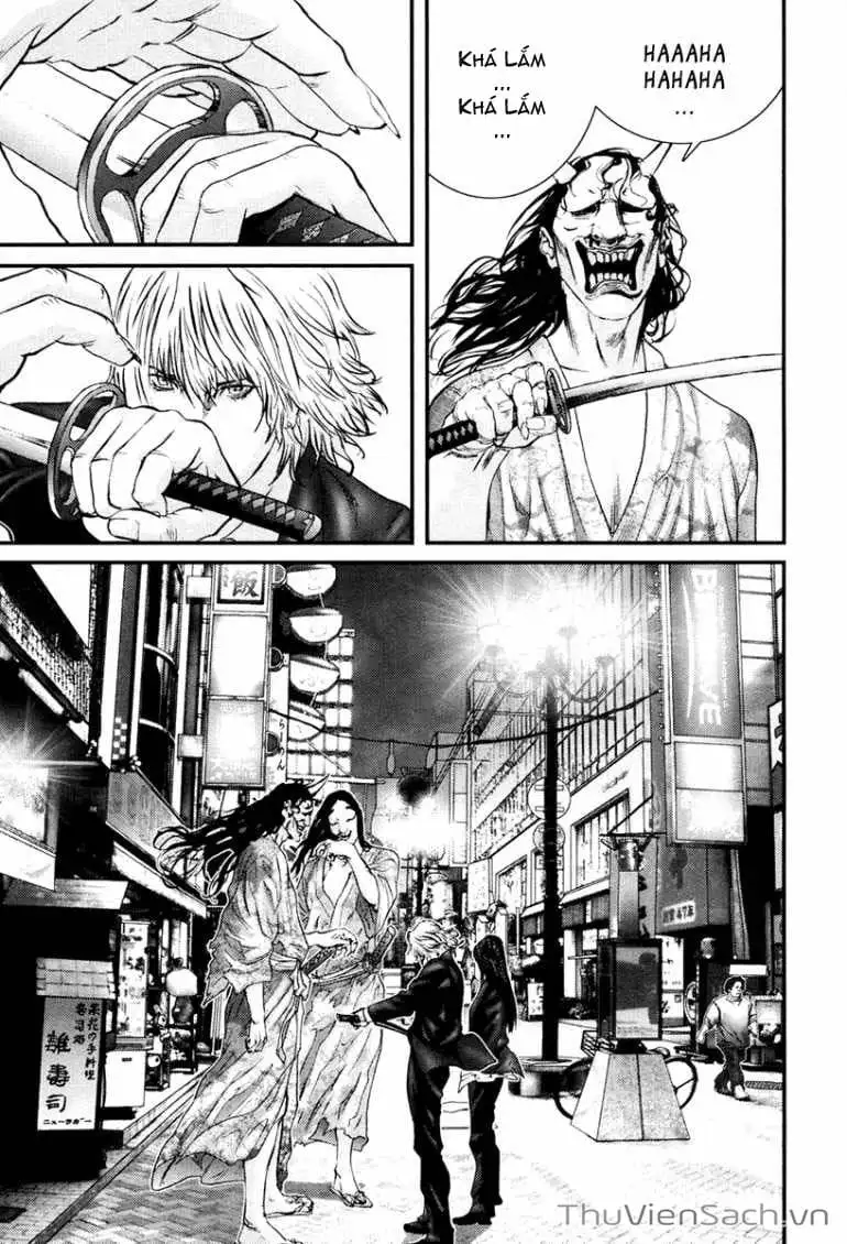 Chapter 248 - Image 12