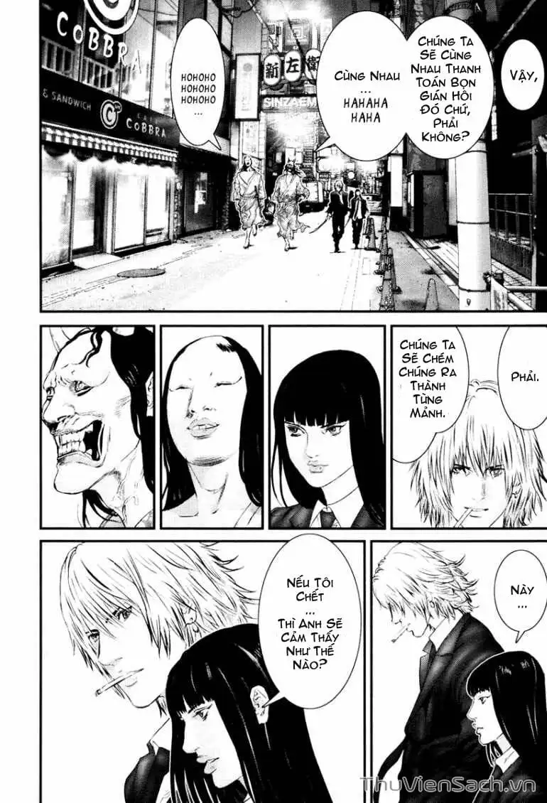 Chapter 248 - Image 13