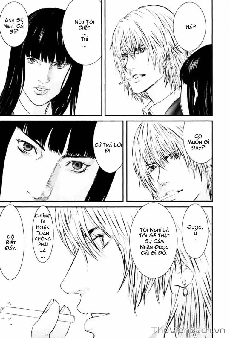 Chapter 248 - Image 14