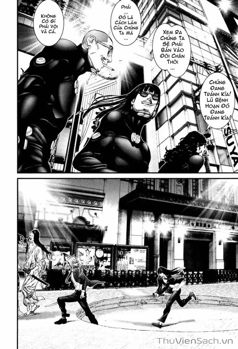 Chapter 248 - Image 17