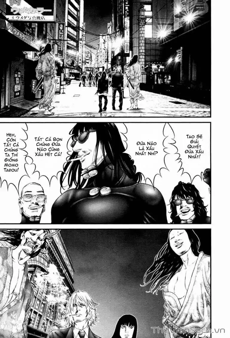 Chapter 248 - Image 18