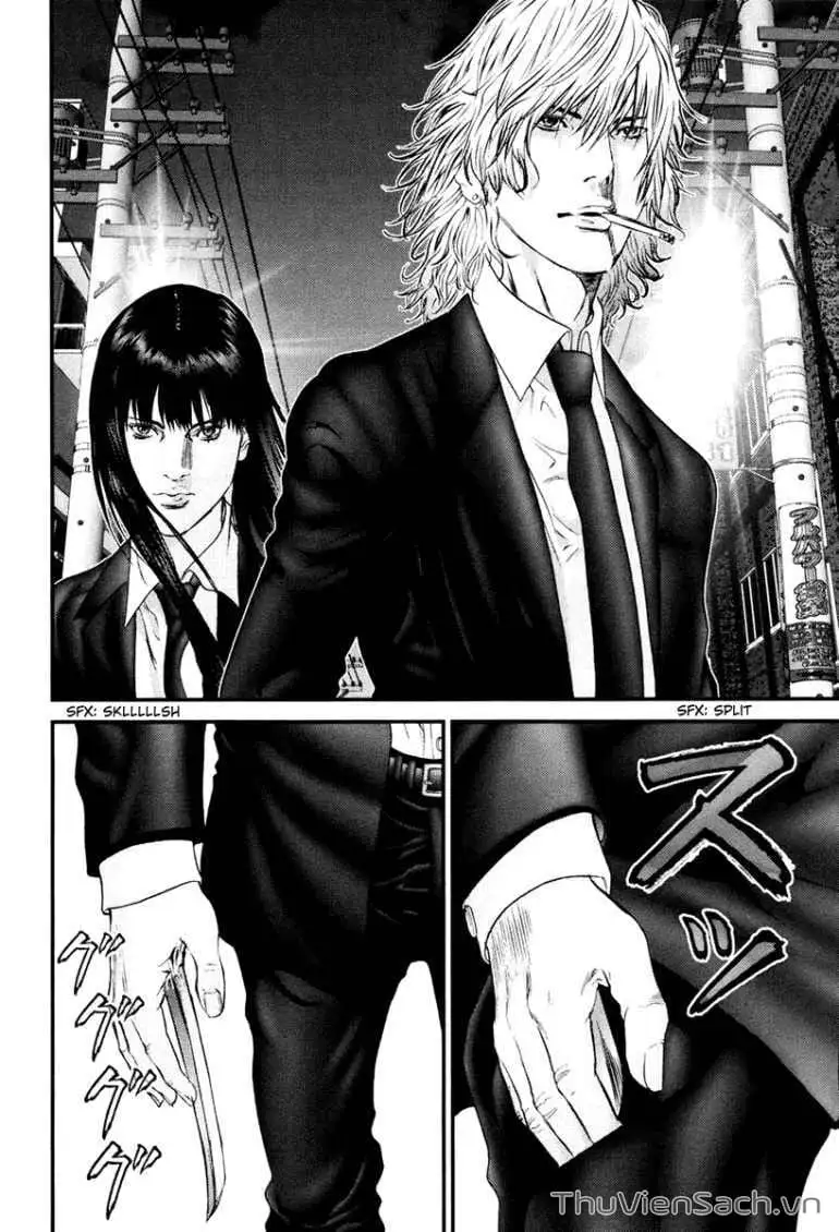 Chapter 248 - Image 3