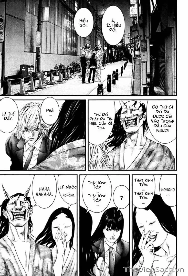 Chapter 248 - Image 6
