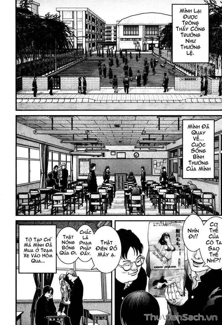 Chapter 25 - Image 1