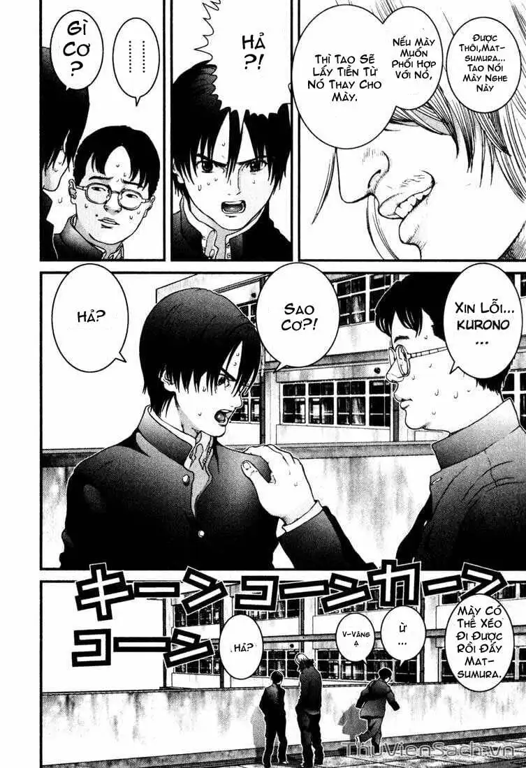Chapter 25 - Image 7