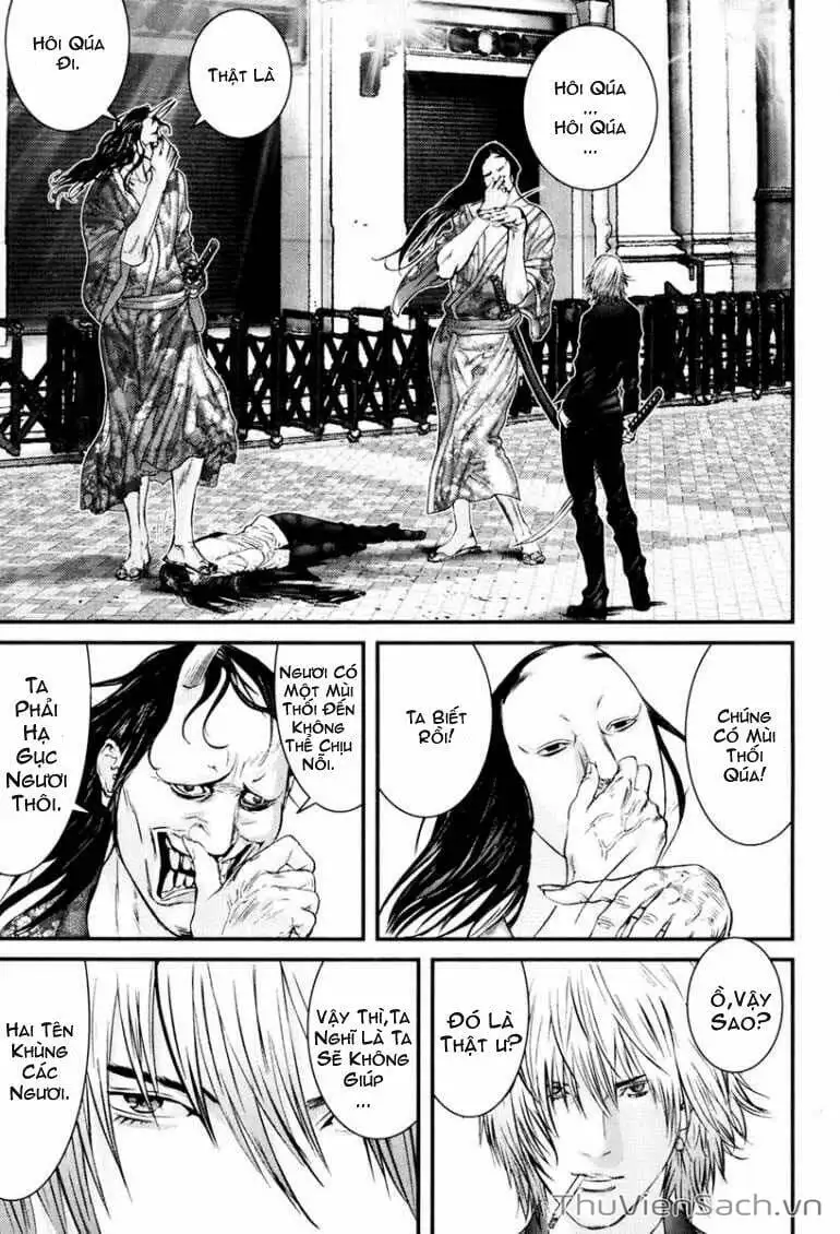 Chapter 250 - Image 3