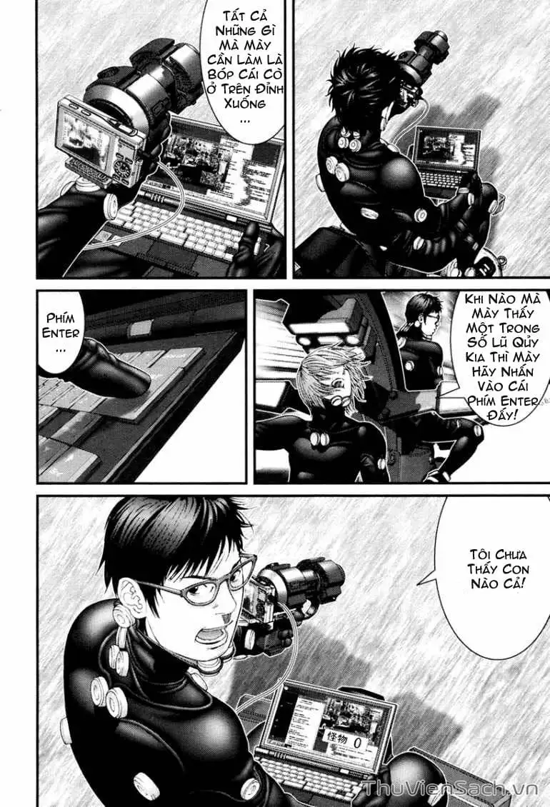 Chapter 251 - Image 12