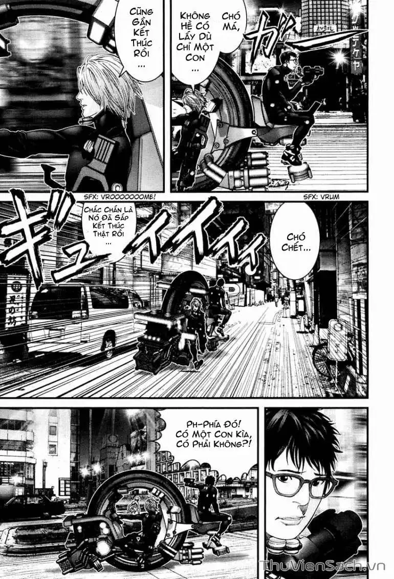 Chapter 251 - Image 13