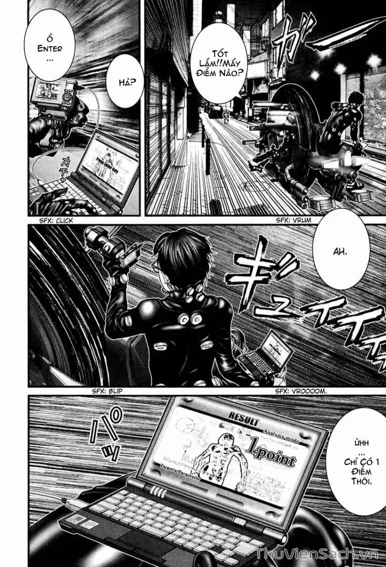 Chapter 251 - Image 14
