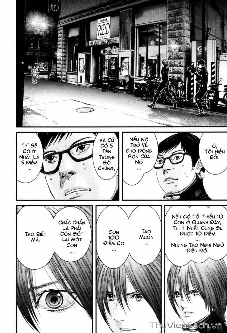 Chapter 251 - Image 16