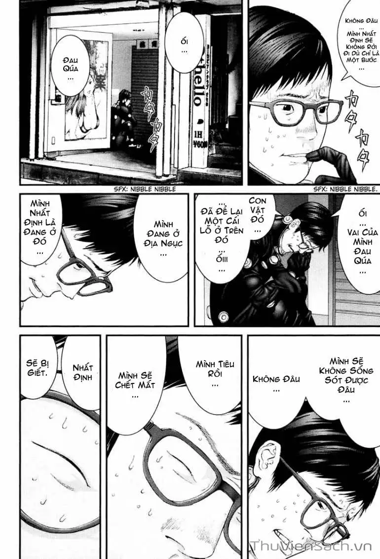 Chapter 251 - Image 5