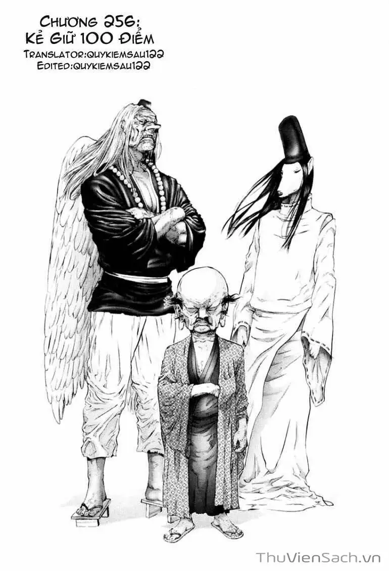Chapter 252 - Image 1