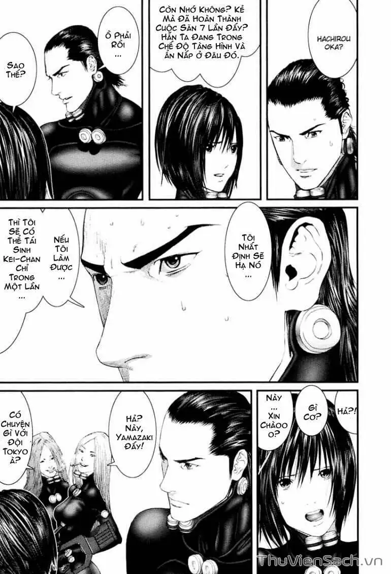 Chapter 252 - Image 12