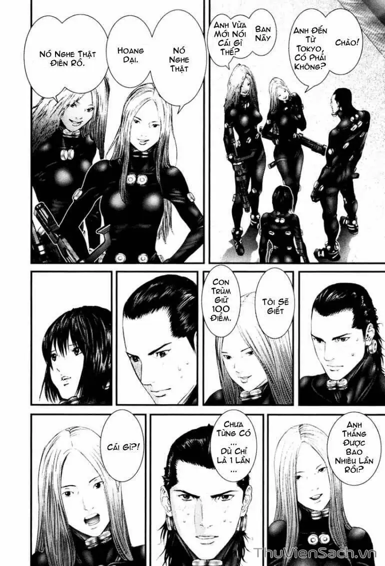 Chapter 252 - Image 13