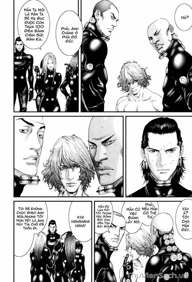 Chapter 252 - Image 15