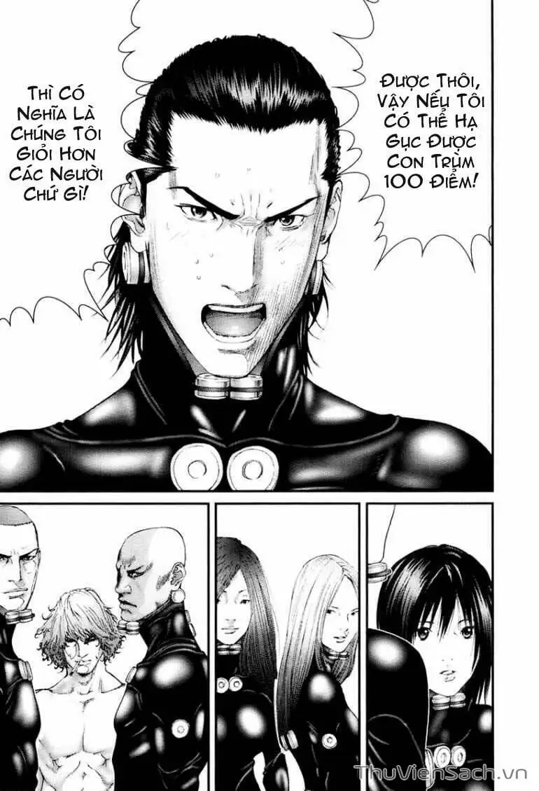 Chapter 252 - Image 16