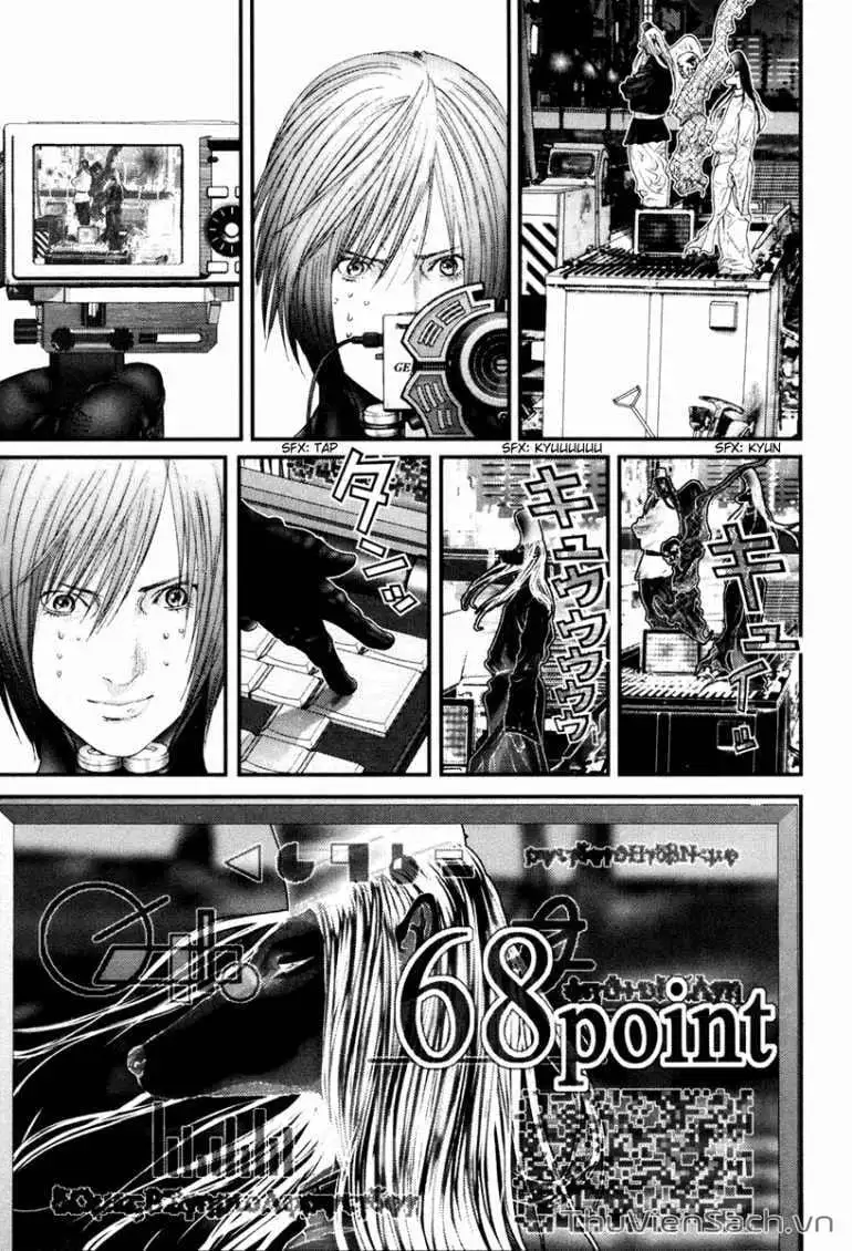 Chapter 252 - Image 4