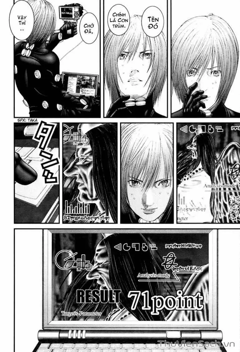 Chapter 252 - Image 5