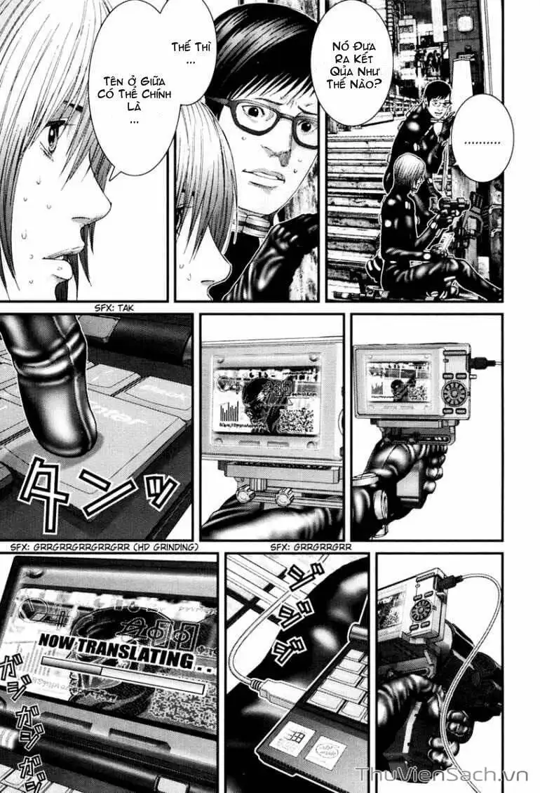 Chapter 252 - Image 6