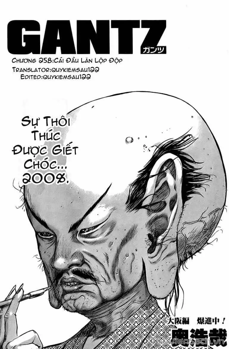 Chapter 254 - Image 12