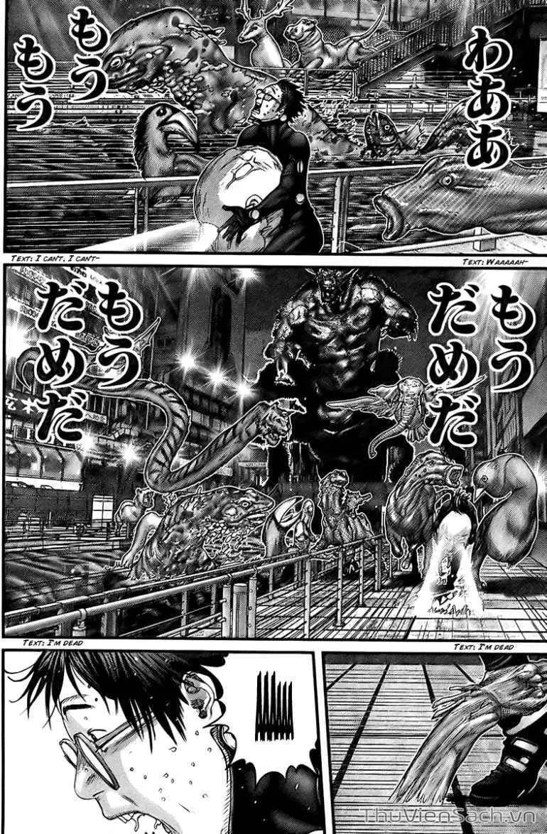 Chapter 255 - Image 14