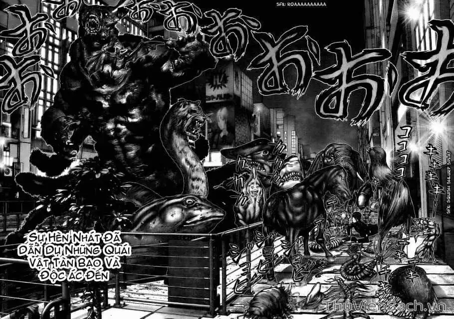 Chapter 255 - Image 17