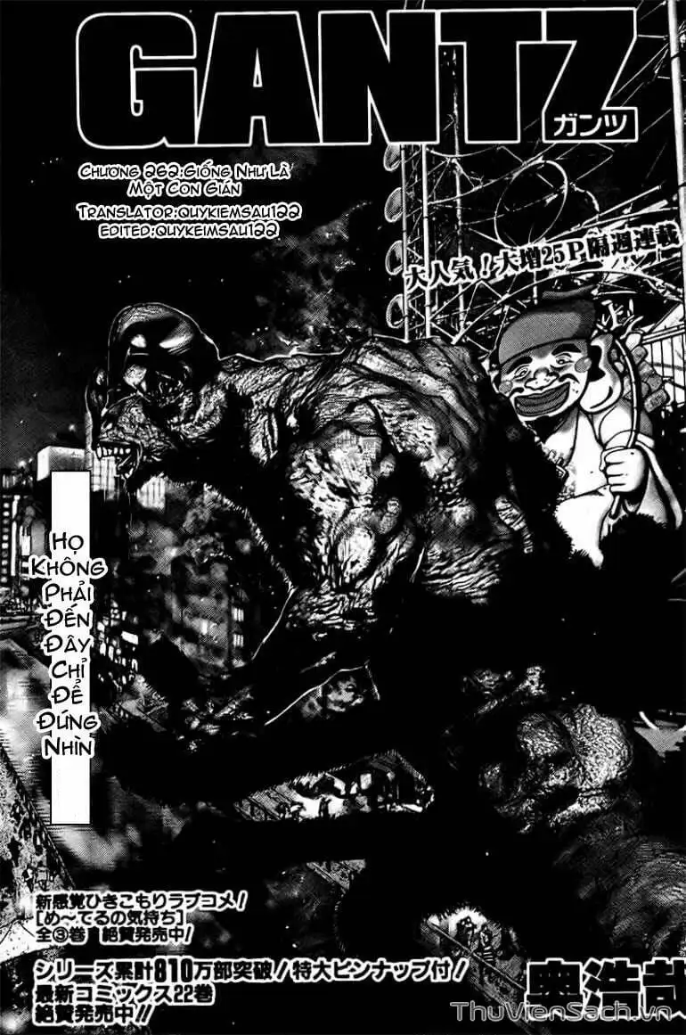 Chapter 259 - Image 12