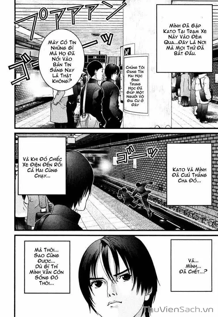 Chapter 26 - Image 17