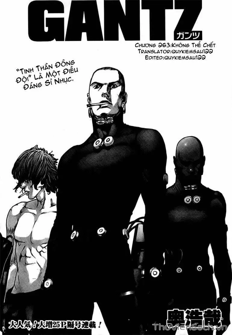 Chapter 261 - Image 1