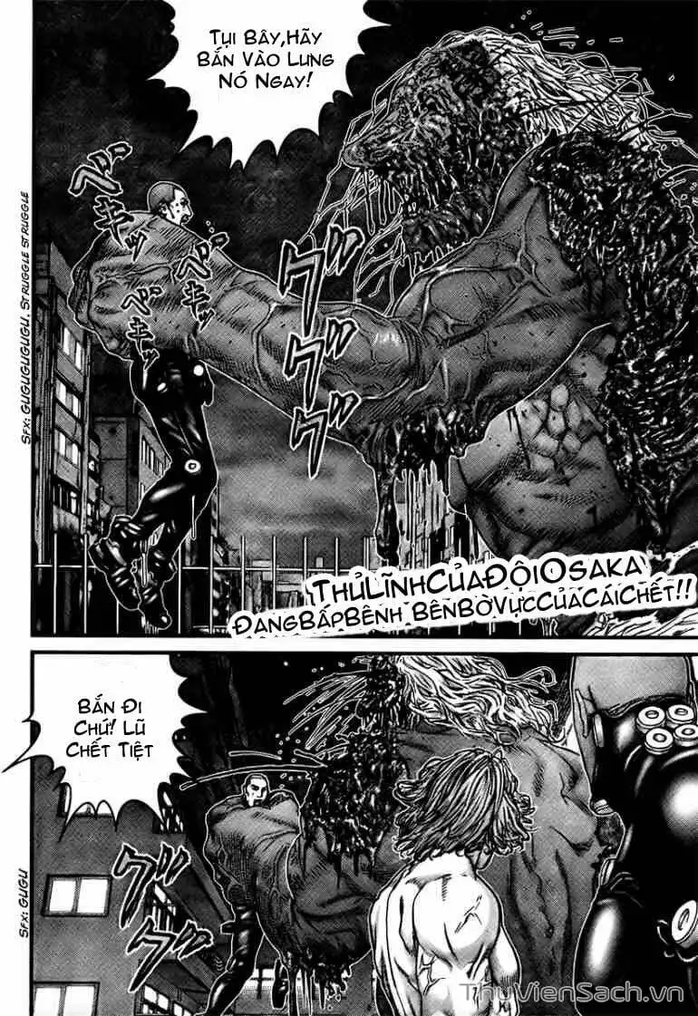 Chapter 261 - Image 2