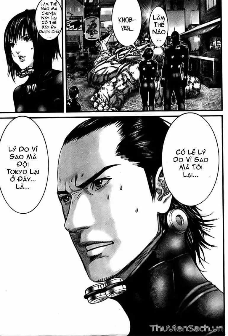 Chapter 261 - Image 14
