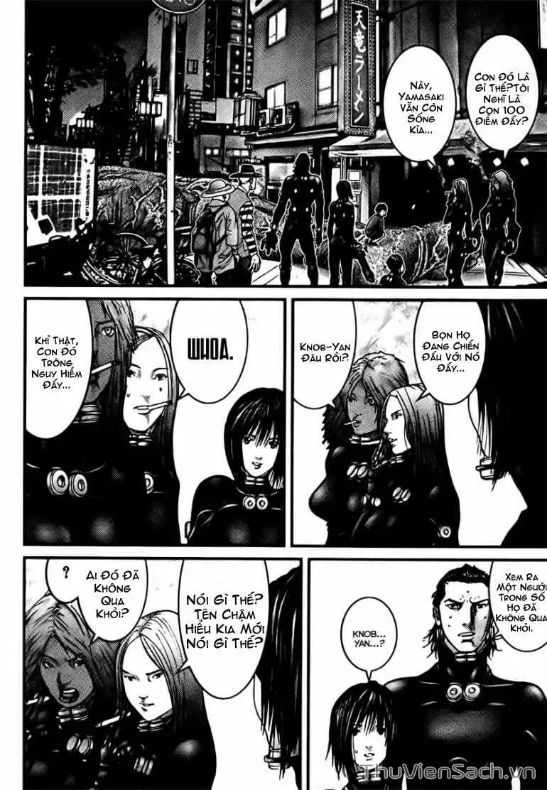 Chapter 261 - Image 7