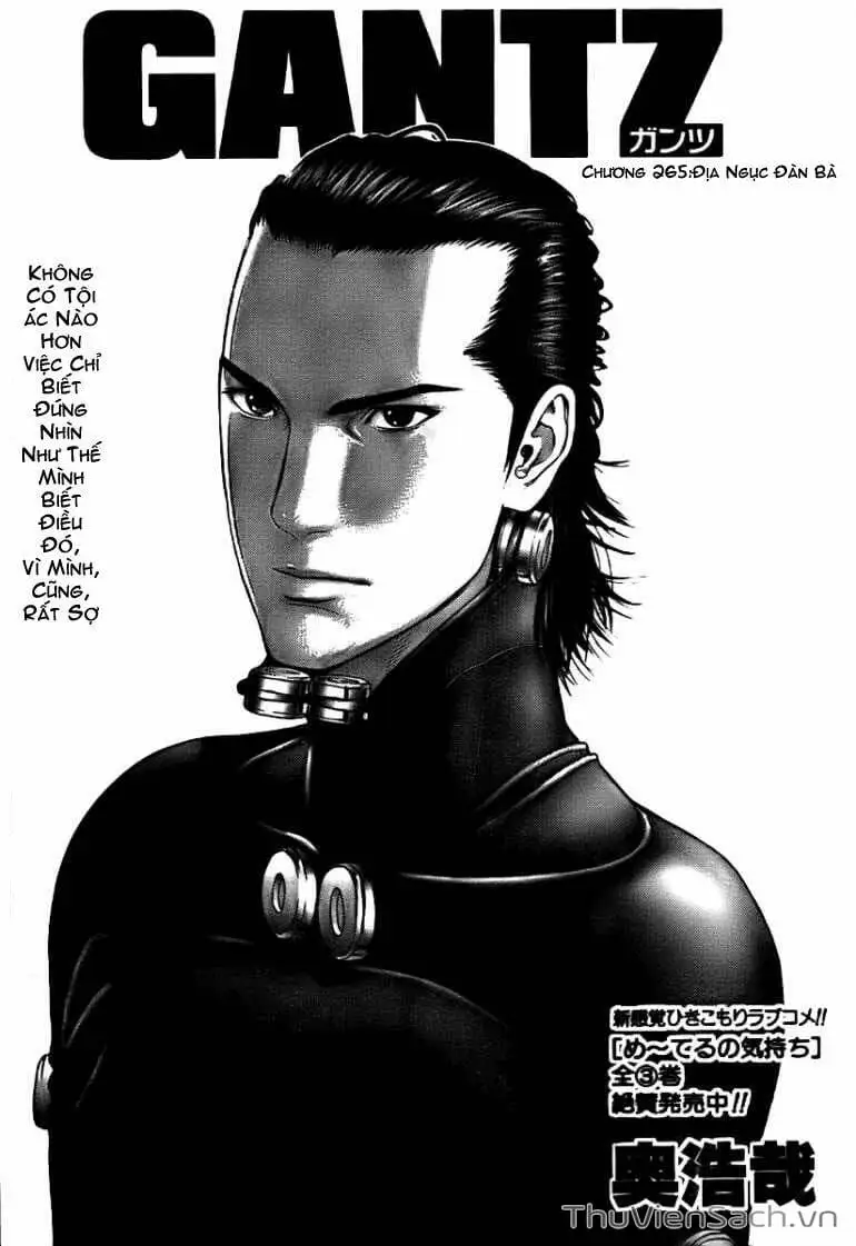 Chapter 263 - Image 14