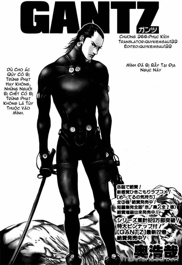 Chapter 265 - Image 2