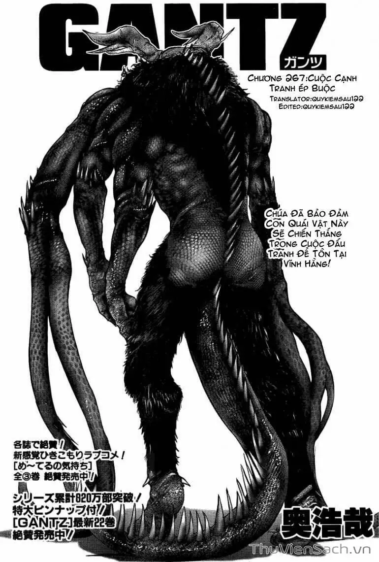 Chapter 266 - Image 7
