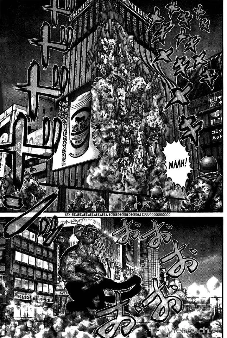 Chapter 267 - Image 3