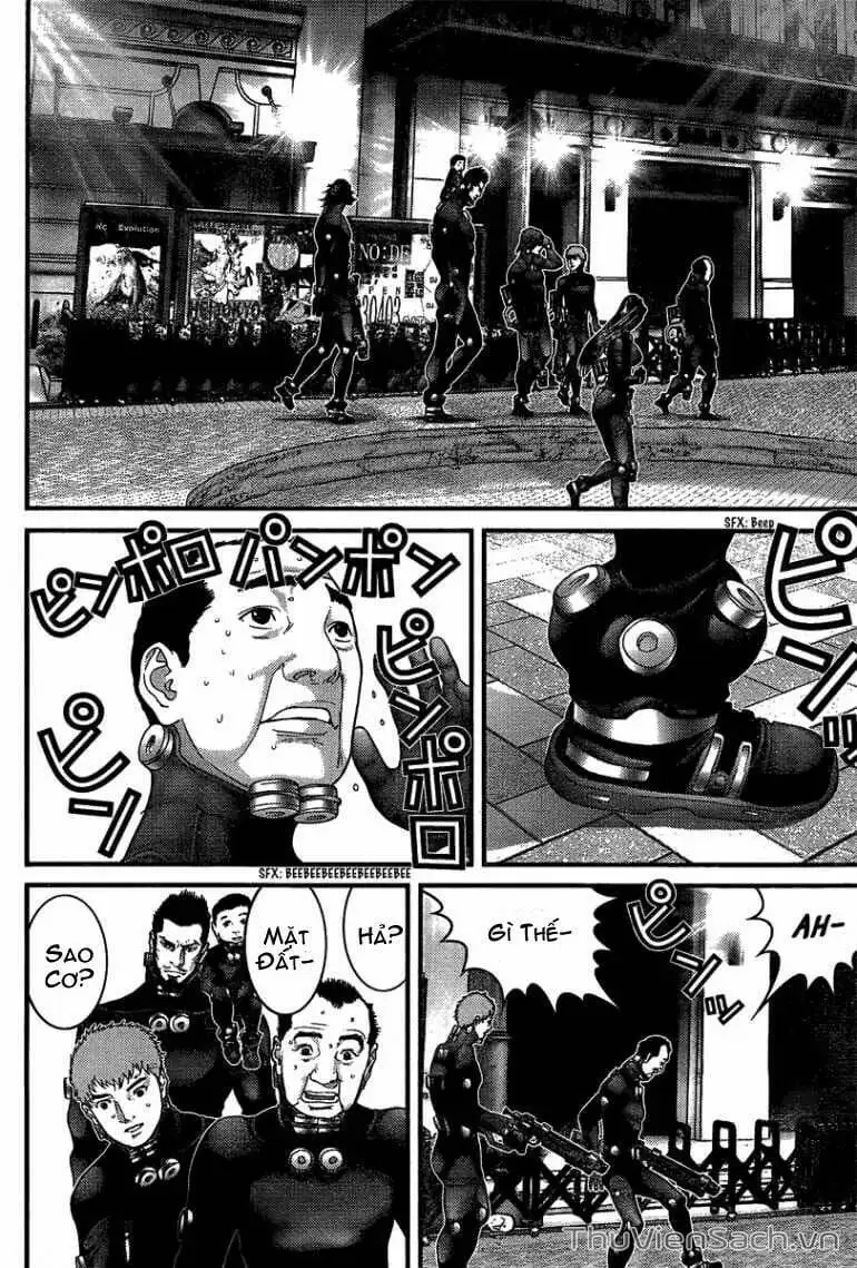 Chapter 267 - Image 7