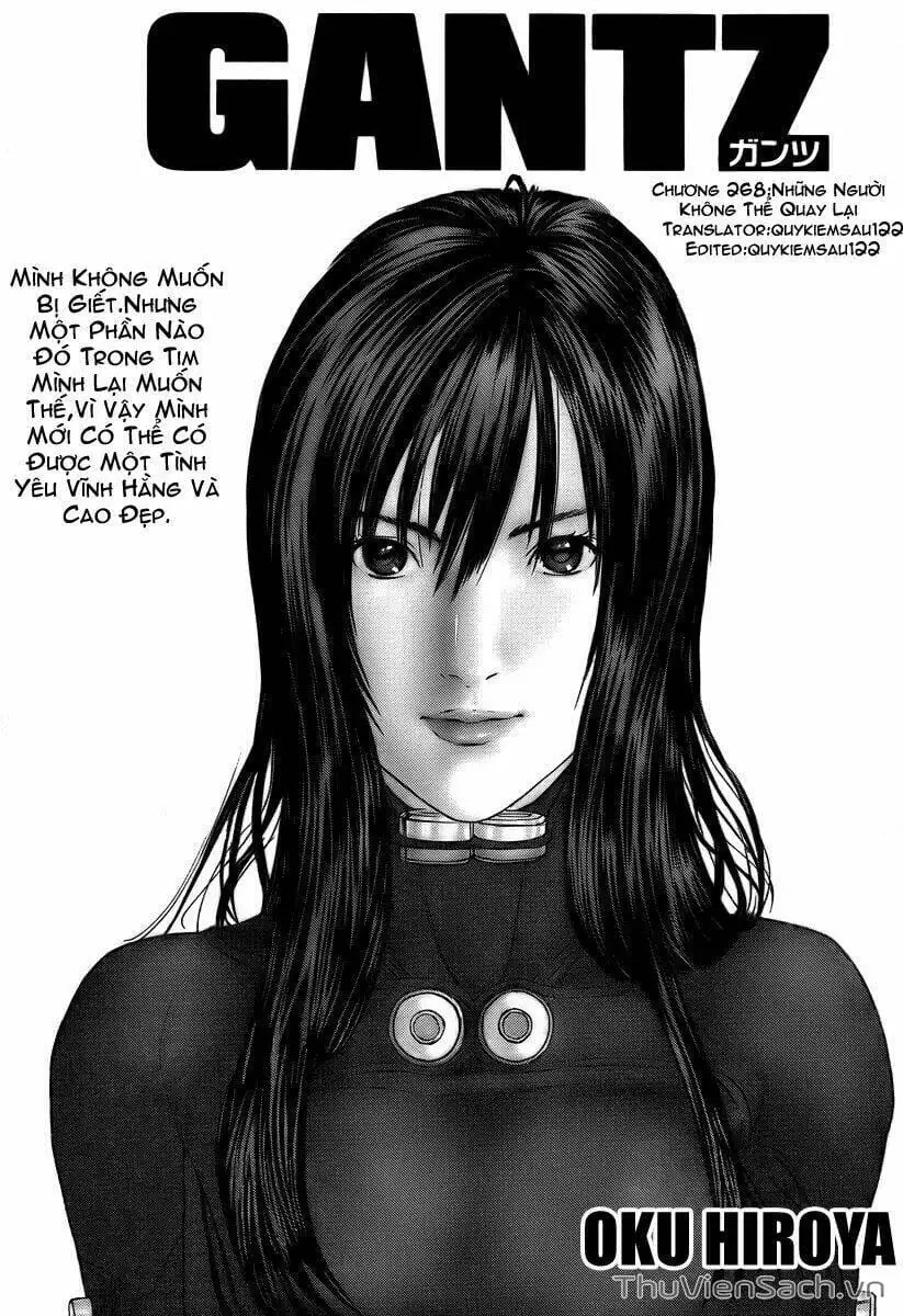 Chapter 267 - Image 10