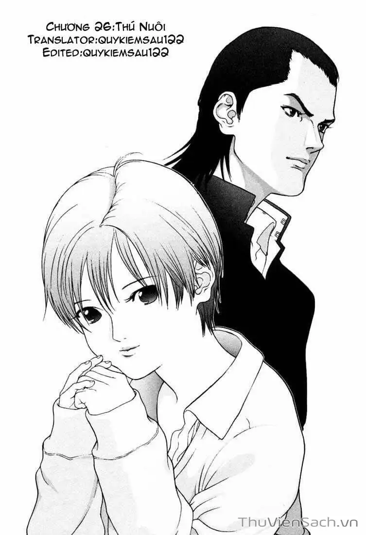 Chapter 27 - Image 14
