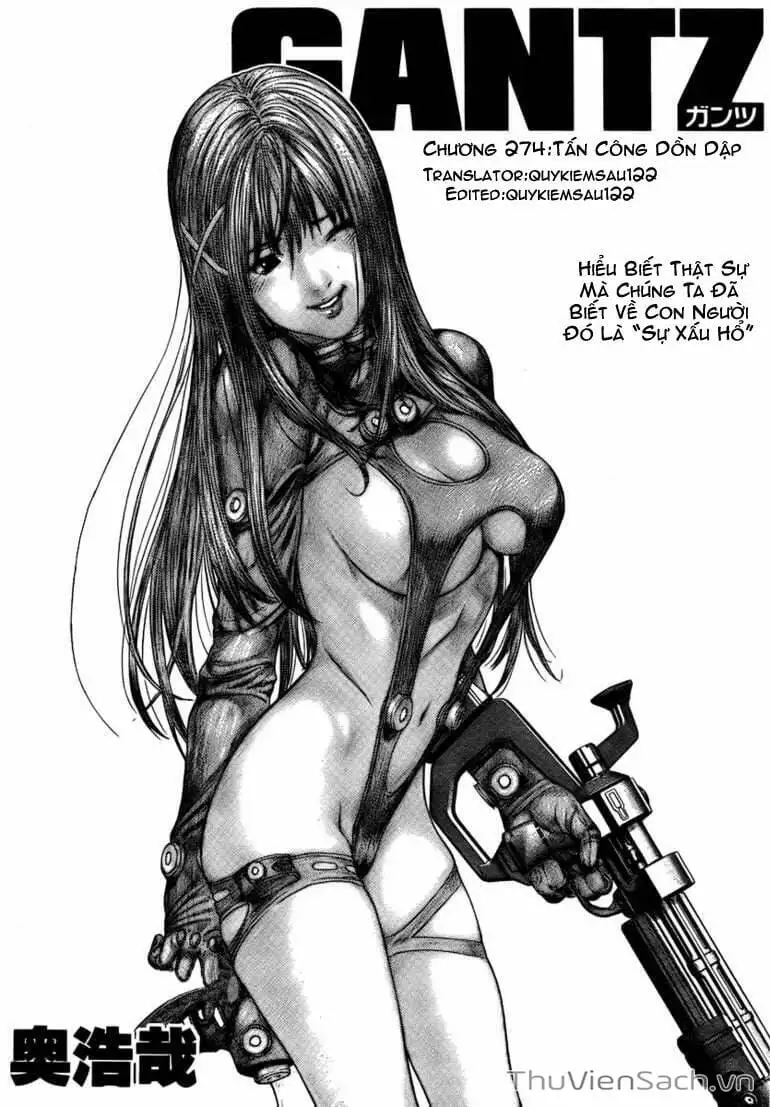 Chapter 275 - Image 5