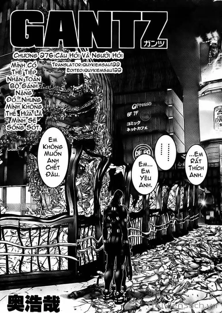 Chapter 277 - Image 17