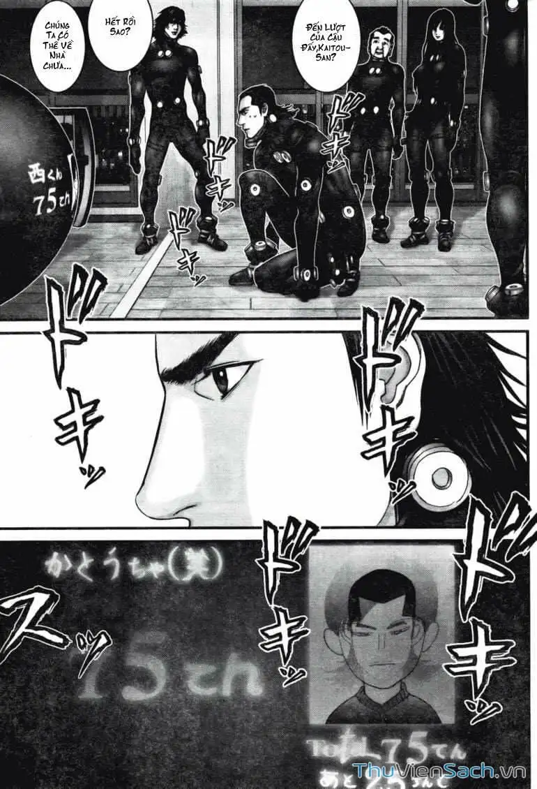 Chapter 282 - Image 14