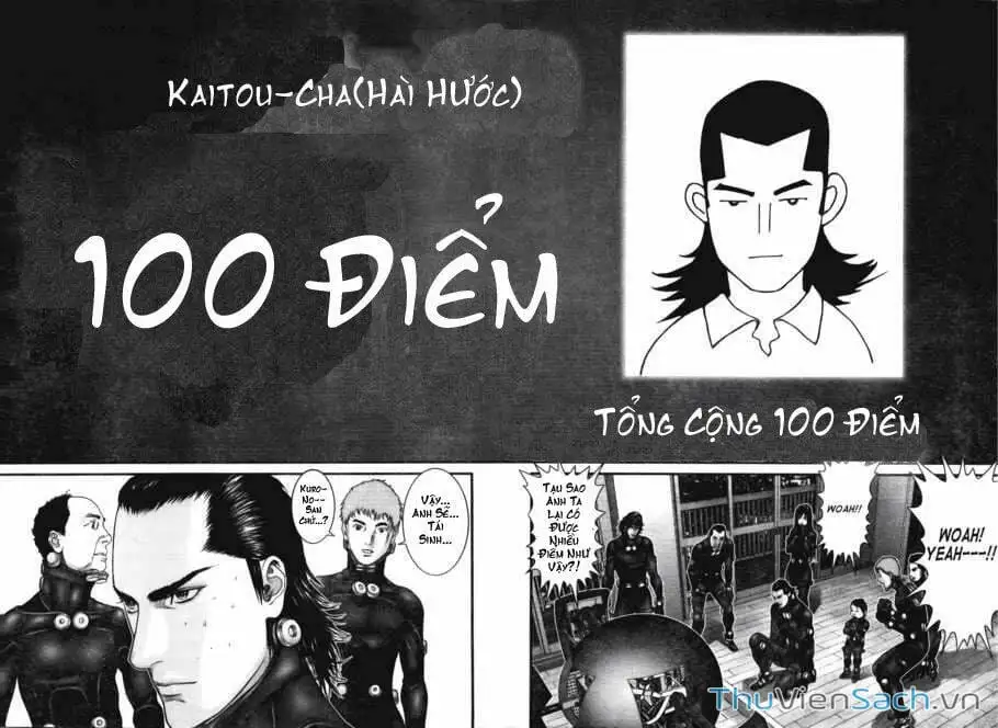 Chapter 282 - Image 15