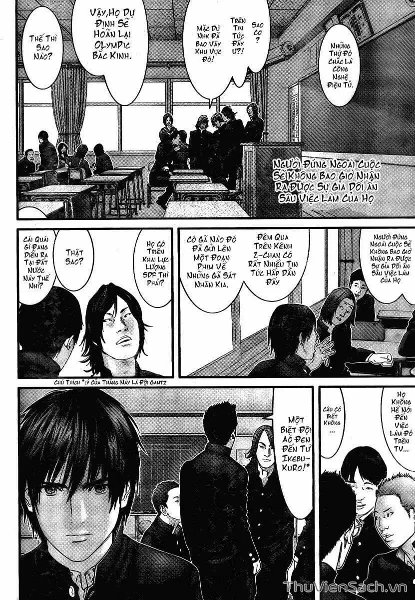 Chapter 284 - Image 17