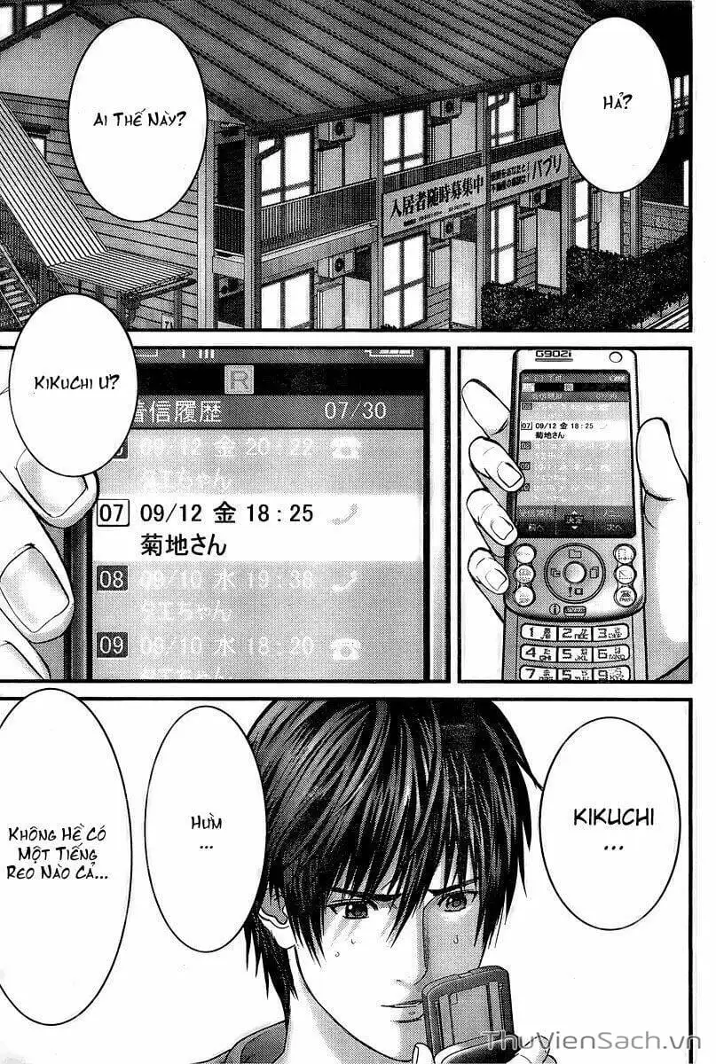 Chapter 286 - Image 2